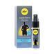Пролонгувальний спрей pjur Superhero Ultimate Spray 20 мл, найсильніший SX1116 фото 1