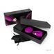 Вибратор для пар LELO Tiani 3 Deep Rose, 2 мотора, пульт ДУ SO8116 фото 3