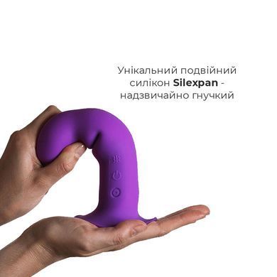 Дилдо с вибрацией Adrien Lastic Hitsens 3 Purple, отлично для страпона, диаметр 4см, длина 18,2см SO5053 фото