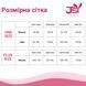 Еротичний комплект JSY &laquo;Розв&rsquo;язна Мія&raquo; One Size, чорний, топ, стрінги, портупея SX0411 фото 2