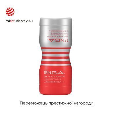 Мастурбатор Tenga Dual Feel Cup двусторонний, с двумя независимыми каналами SO4548 фото