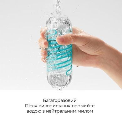 Мастурбатор Tenga Spinner 06 Brick с упругой стимулирующей спиралью внутри SO4300 фото