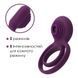 Двойное эрекционное кольцо с вибрацией Svakom Tammy Violet SO4853 фото 3