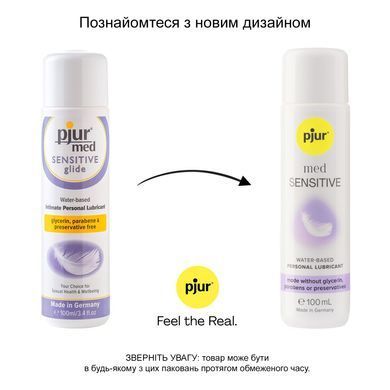 Лубрикант на водной основе pjur MED Sensitive glide 100 мл для сверхчувствительной кожи PJ12660 фото
