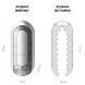 Вібромастурбатор Tenga Flip Zero Electronic Vibration White, змінна інтенсивність, розкладний SO2010 фото 2