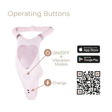 Вібратор Adrien Lastic Venus + APP SX1283 фото