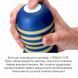 Мастурбатор Tenga Premium Original Vacuum Cup STRONG (глубокая глотка) с вакуумной стимуляцией SO5111 фото 4