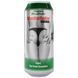 Мастурбатор-вагина Alive Heineken Vagina II в виде банки пива, реалистичный SX1392 фото 3