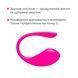 Смарт виброяйцо Lovense Lush 3 SO4562 фото 6