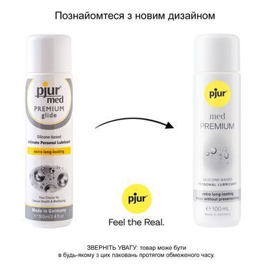 Силиконовая смазка pjur MED Premium glide 100 мл для чувствительной кожи, прошла клинический тест PJ10780 фото