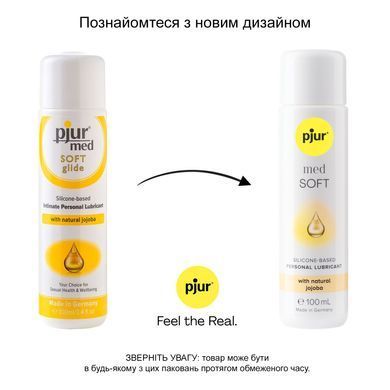Силиконовая смазка pjur MED Soft glide 100 мл с маслом жожоба для очень сухой и чувствительной кожи PJ12630 фото