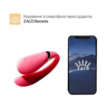 Смартвибратор для пар Zalo &mdash; Fanfan set Rouge Pink, пульт ДУ SO6672 фото